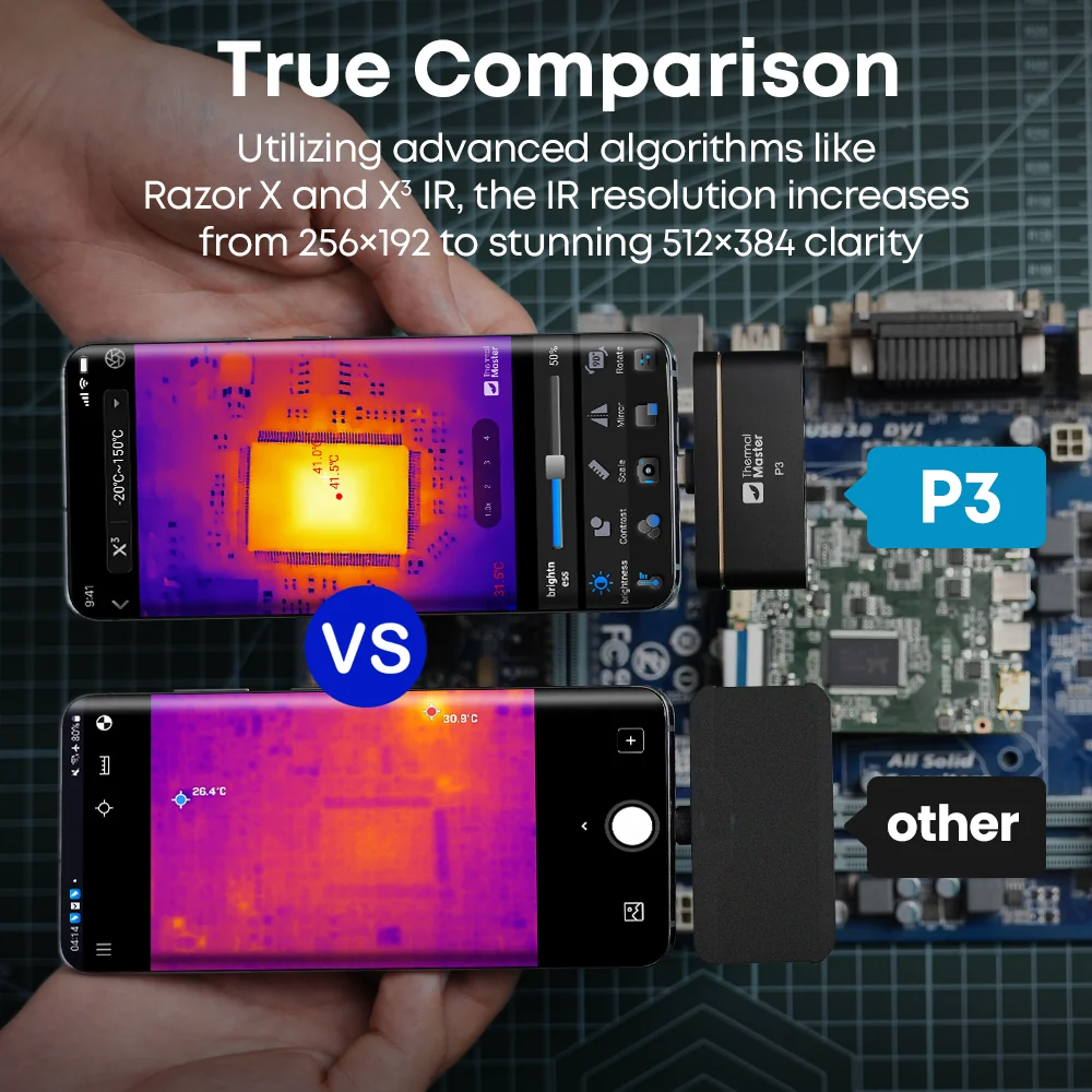 PCB 기판 미세 발열 열화상 비교